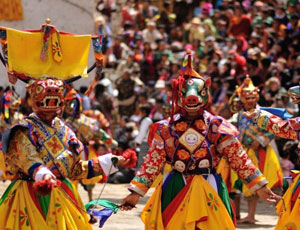 Бутанская культура