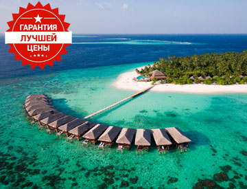 Filitheyo Island 4*