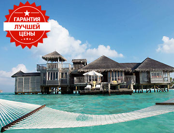 Gili Lankanfushi 5*