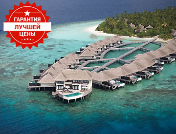 Outrigger Konotta Maldives 5*