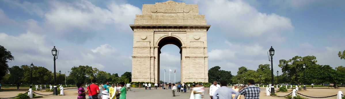 Индия ворота