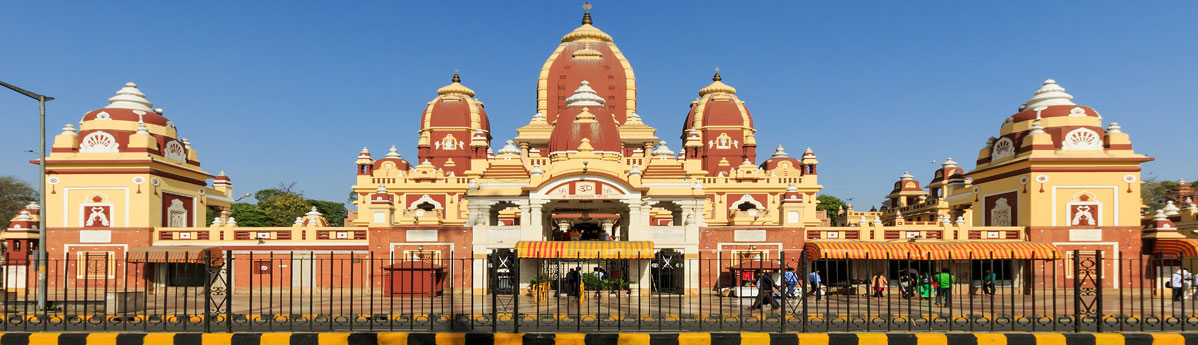 Laxminarayan-храм